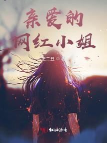 我坐过牢那又怎样