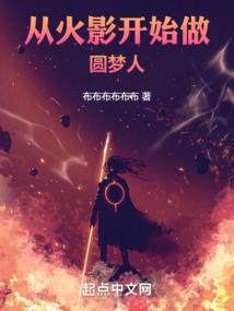 风萧行