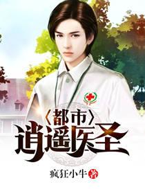 命运契约