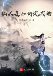 宝石里的物语世界