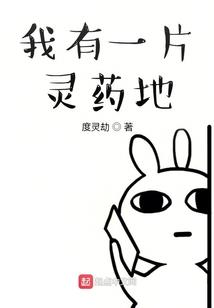 末世灾变：我，从丧尸无限进化