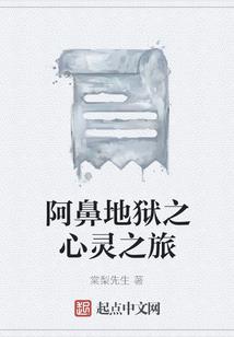天穹无霞