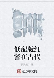 一门之主