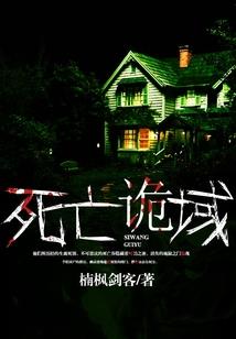 我与魔神的双手