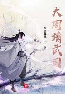 陌离无诚意
