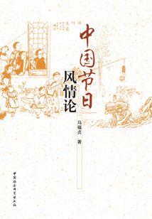 天才萌宝：腹黑爹地我要了