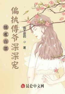 我真的一夜暴富