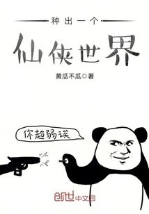 退休大佬养崽日常