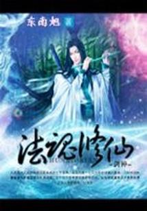 娱乐：从跟天后女友分手后爆红！