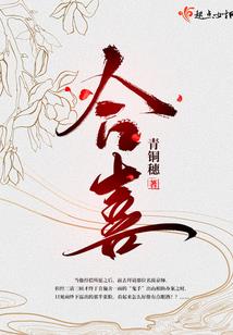 十日穿越