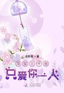 异域空戒