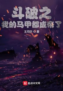 倒君