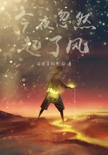 唤灵种