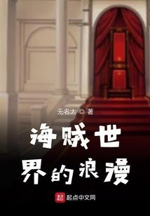 打卡从一代宗师开始