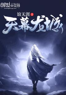 流失的爱情