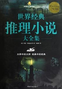 rechel药行天下