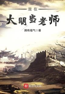 九州侠客风云录