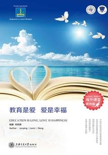 强悍宝宝坏妈咪