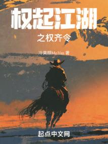 逝去的风筝