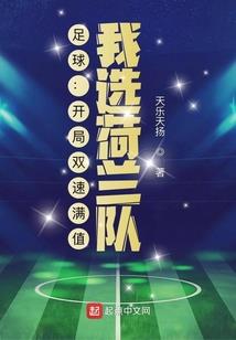 败家没想象中那么容易