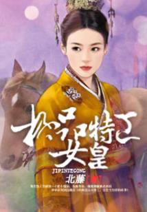 月华如水美人如醉