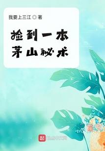 浅塘画上