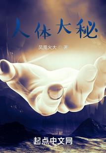 三国：我在蜀汉朝九晚五
