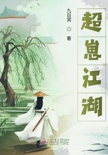 子宸