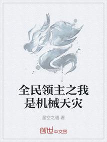 都市逸风少年
