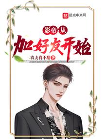 我爱你，无人能挡