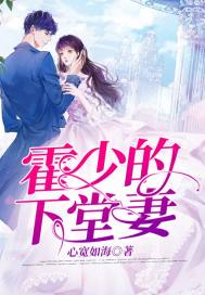 团扇怨