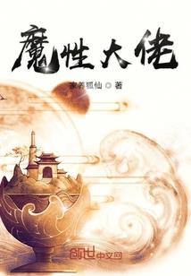 木月清眸
