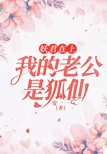 进击之进化