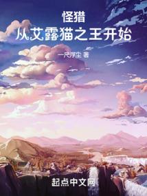 万古帝宰