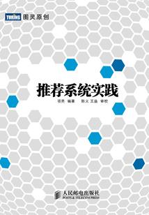 师父太高冷独宠呆萌妃