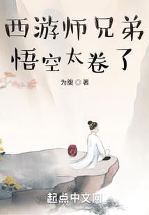 巫之镇