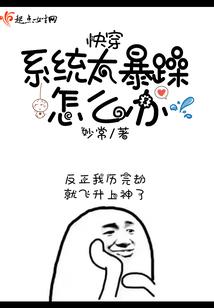 神奇宝贝之开局无限积分