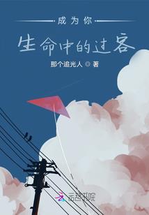 凡魔问天