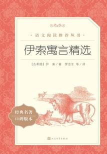 往事不甘