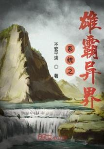 九位