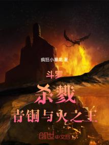 浮世前身