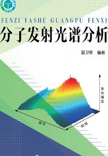 非天纪之八部天龙