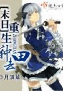 原创凡界