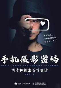 我被丧尸欺负的日子