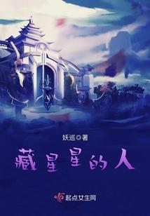 炼躯