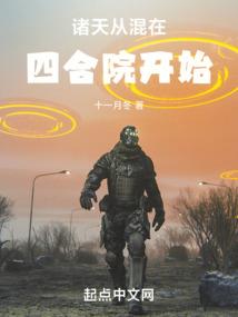 望天海