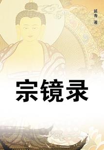修仙问道特工倾城