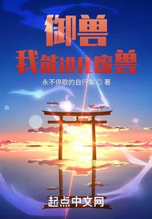 朝华西风撞金铃