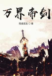 沉默中的峥嵘