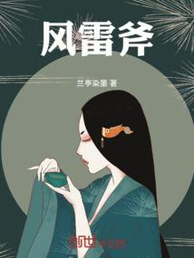 诡异降临：开局召唤十大阎王